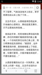 濠江会官网